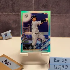 2021 Topps Chrome NPB 山口航輝 Koki Yamaguchi 191/199 千葉ロッテマリーンズ Green Refractor カード