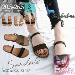 【送料無料】3WAY ぺたんこ サンダル プチプラ かかとなし ローヒール 疲れにくい履きやすい シンプル 小さいサイズ 大きいサイズ コンミュール フラットシューズ