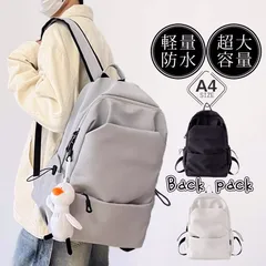 【送料無料】リュック レディース 男女兼用 リュックサック 大容量 防水 おしゃれ バックパック メンズ 軽量 a4 pc 通学リュック 可愛い 韓国 通勤バッグ