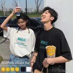 【送料無料】Tシャツ メンズ レディース カップル ペアルック お揃い ビッグシルエット バックプリント 韓国ファッション ストリート系 ブランド