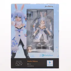 2026年最新】兎田ぺこら figmaの人気アイテム - メルカリ