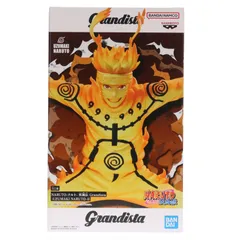 2026年最新】Grandista UZUMAKI NARUTOの人気アイテム - メルカリ