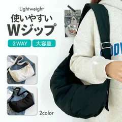 【送料無料】ショルダーバッグ ボディバッグ レディース メンズ 大きめ 小さめ 肩がけ 斜めがけ 三日月 半月 大容量 韓国 軽量 ムーン