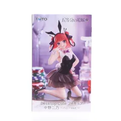 2026年最新】五等分の花嫁∬ Desktop Cute フィギュア 中野二乃の人気