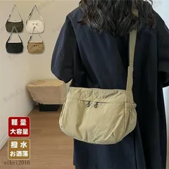 【送料無料】ショルダーバッグ レディース 軽い ナイロン 斜めがけバッグ 大きめメッセンジャーバッグ 大容量 軽量 b5 韓国 女性 カバン 旅行 おしゃれ 40代 50代 60代