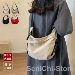 【送料無料】ショルダーバッグ レディース 軽い 斜めがけ 韓国メッセンジャーバッグ 大きめ 大容量 b5 ナイロン 軽量 女性 カバン 旅行 おしゃれ 40代 50代 60代