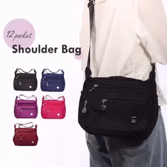 【送料無料】ショルダーバッグ レディース 斜めがけ 小さめ 軽い 軽量 韓国 旅行 通勤 通学 撥水 ナイロン 無地 黒 赤