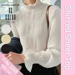 【送料無料】トップス ブラウス 長袖 シャーリング ハイネック シアー 無地 レディース 韓国ファッション きれいめ インナー オフィス 透け感 大人 シンプル