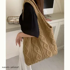 【送料無料】ニットバッグ 韓国 トートバッグ 大容量