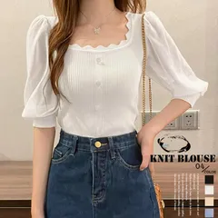 【送料無料】ニットブラウス 異素材切り替え 韓国風【ネコポス投函】