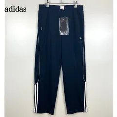 adidas 2007 NWT tech archive CLIMALITE track pants XL アディダス タグ付 クライマライト トラックパンツ ジャージ テック