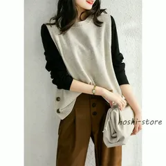 【送料無料】ニットベスト レディース 韓国 ニット ベスト セーター トップス ロング 大きいサイズ ラウンドネック サイドスリット 可愛い カジュアル 通勤 通学 ゆった