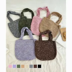 【送料無料】ニットバッグ ハンドバッグ 韓国風【在庫限り】売り尽くしセール【ネコポス投函】