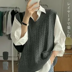 【送料無料】ニットベスト レディース ジレ トップス 中厚手 オーバーサイズ 着回し レイヤード 柔らか 通勤 通学 韓国ファッション 春 秋 冬 黒