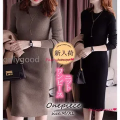 【送料無料】ニットワンピース レディース 40代 膝丈ワンピース 秋冬新作 長袖ワンピース タイトニットスカート ニットインナー セーター オシャレ韓国風 大人上品 着痩せ