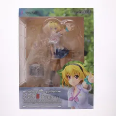 2026年最新】北条沙都子 フィギュアの人気アイテム - メルカリ