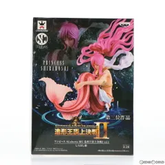 しらほし姫 ワンピース SCultures BIG 造形王頂上決戦2 vol.1 ONE PIECE フィギュア プライズ(48500) バンプレスト