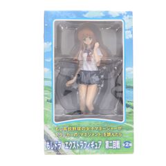 Yuki Miyata (School Uniform Ver.) - Moshidora Extra Figure, Second Round: What If a Female High School Baseball Manager Read Drucker's "Management"? - Prize Figure - Sega