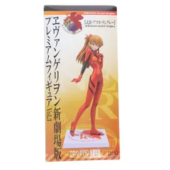 式波・アスカ・ラングレー ヱヴァンゲリヲン新劇場版 プレミアムフィギュア Vol.3 プライズ セガ