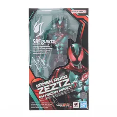 S.H.Figuarts(フィギュアーツ) 仮面ライダーゼッツ フィジカムインパクト 完成品 可動フィギュア バンダイスピリッツ