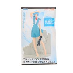 아야나미 레이 에반게리온 신극장판 엑스트라 유니폼 피규어 Ver.1.5 프라이즈 세가