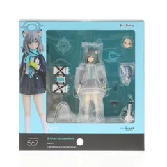 2026年最新】FIGMA シロコ 特典の人気アイテム - メルカリ