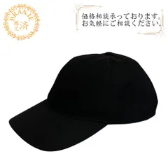 PRADA プラダ  三角プレート トライアングルロゴ リ ナイロン ベースボール マジックテープ   キャップ