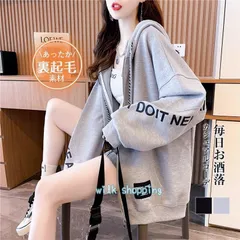 【送料無料】パーカー レディース 長袖ジャケット フード付き  韓国風 アウター カジュアル 秋服 春秋 裏起毛 おしゃれ 着痩せ 通勤