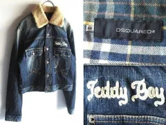 名作 DSQUARED2 ディースクエアード Teddy Boy刺繍 ロゴピスネーム ペンキ/ダメージ加工 ムートン襟 ボア ストレッチデニムジャケット 44
