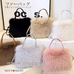 【送料無料】ファーバッグ レディース 2way ショルダーバッグ ハンドバッグ ボア ふわふわ もこもこ エコファーバッグ 斜め掛け シンプル 軽量 おしゃれ 可愛い 秋冬 韓国風