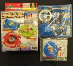 2026年最新】ラッシングボアーの人気アイテム - メルカリ