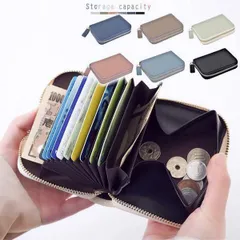 【送料無料】ミニ財布 レディース 本革 メンズ お札折らない プチプラ カードケース 二つ折り 小銭入れ コインケース コンパクト 大容量