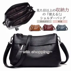 【送料無料】新作ショルダーバッグ レディース 斜めがけ 大人 かるいかばん おしゃれ かわいい 軽い 韓国 可愛い カジュアル ポイント利用 合皮 軽量