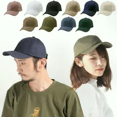 【送料無料】帽子 メンズ キャップ コットン ツイル ローキャップ レディース アウトドア フェス ブランド