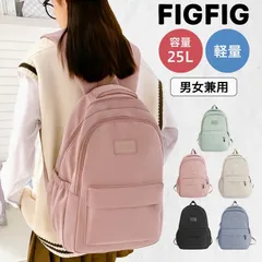 【送料無料】リュックサック 通学 韓国 女子 高校生 レディース 軽量 撥水 メンズ 通勤 大容量 バックパック