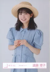 【中古】生写真(乃木坂46) 遠藤理子/上半身/櫻坂46ランダム生写真【麦わら帽子コーデ】