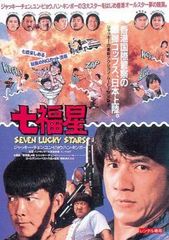 CSI:マイアミ シーズン2(8枚セット)第1話～第24話 最終【全巻セット