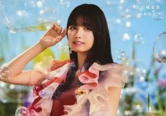 乃木坂46 生写真 セブンネット まとめ売り 若月佑美 - メルカリ