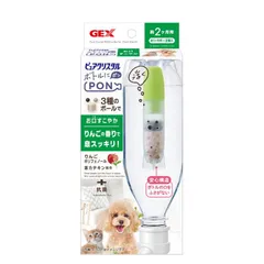 GEX（ジェックス） ピュアクリスタル ボトルにPON お口すこやか 1ヶ月 2個入 猫用 ペット用品 （1点）