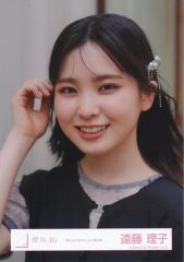 櫻坂46 遠藤理子 生写真 まとめ売り 6枚 - メルカリ