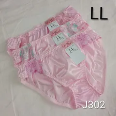 (J302)【LL】3枚 レディースショーツ 大きいサイズ XL まとめ売り