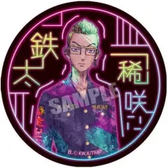 【中古】食玩 ステッカー・シール 9.稀咲鉄太 「東京リベンジャーズ グミ」