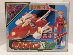 2026年最新】タカトク サイボーグ009の人気アイテム - メルカリ