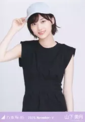 2026年最新】山下美月 生写真 11の人気アイテム - メルカリ