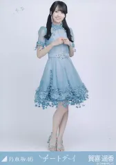【中古】生写真(乃木坂46) 賀喜遥香/全身/「チートデイ」WebShop 限定ランダム生写真