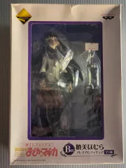 まどか マギカ 一番くじ フィギュア 出品