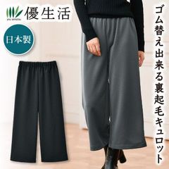 Item thumbnail for item b99a7ba5-e4cd-4ceb-b8ab-1ee661c59585