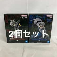 未開封 ガチアクタ VIBRATION STARS ルド ザンカ フィギュア 2個セット SF2379 c101