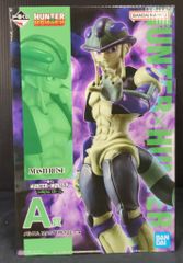 BANDAI SPIRITS 이치 반 쿠지 HUNTER×HUNTER CHMERA ANT 2 A상 메르엠 MASTERLISE