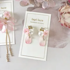 桜のパールビジュー 花びら《ピアス/イヤリング》
